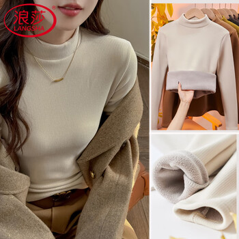 Langsard velvet bottoming shirt for women with half turtleneck and velvet long-sleeved top for women, stylish thermal underwear, apricot color