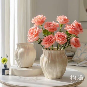 Juhan high-end ice cracked vase ornaments, cream style light luxury ceramic vase art living room and bed and breakfast flower arrangement, dried flower vase shanhe cream ice cracked vase (height 19.5cm, diameter 15.5cm) cracked glaze/irregular high-end sense