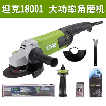 Tank angle grinder cutting machine household high-power metal stone polishing machine hand grinding wheel polishing machine power tool 3000w large 180 bare metal (weight about 11 pounds)