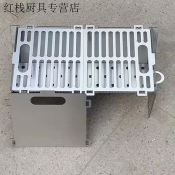 Sailotou outdoor portable splicing barbecue stove card-type stove thickened detachable barbecue grill folding barbecue grill stainless steel model 2 mm thick 40 cm long two nets and one plate