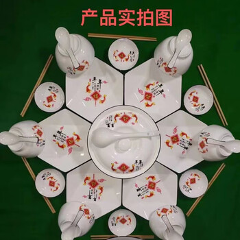 Vinoa hexagonal plate ceramic special-shaped dish plate household soup bowl and spoon set combination bowl and dish housewarming platter tableware reunion yearly surplus 10 bowls 6 plates 1 pot with lid plus large spoon 1 fish plate