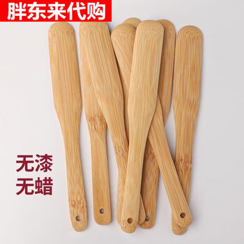Purchase products stuffing spoon, dumpling filling spoon, wonton filling spoon, flat spoon, bamboo slice filling spoon yuyuan selection 5 pieces hanging storage selected material