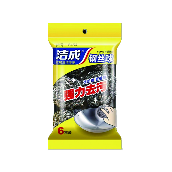 Jiecheng steel ball/bag