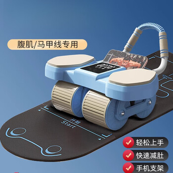 He jiagong's four-wheeled abdominal wheel automatically rebounds 2025 new home slimming belly roll and abdominal muscle artifact sports fitness equipment 2025 new upgrade-4 wheels 4 elbows-blue-bluetooth ai intelligent connection