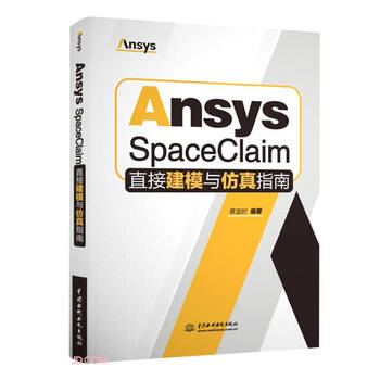 Ansys spaceclaim direct modeling and simulation guide