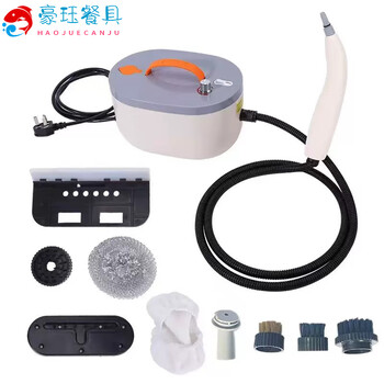 Mdng japan imported high-quality high-temperature and high-pressure steam cleaning machine cleaning machine household air-conditioning kitchen range hood sofa disinfection car washing machine artifact 1500w imported motor all-round temperature regulation 60 options