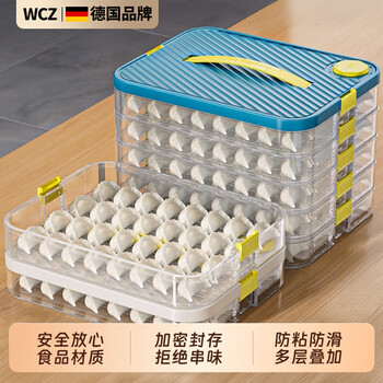Wcz german dumpling box household food-grade kitchen refrigerator storage box organization artifact wonton box fresh-keeping quick-frozen white three-layer portable can hold 210 dumplings