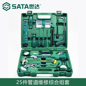 Shida hardware combination set household tool box manual 25-piece household pipe repair comprehensive set 05165 05165/25-piece pipe repair comprehensive set