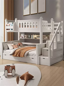 Yusenyi cherry wood solid wood thickened bunk bed bunk bed high and low bed sister and brother princess children's mother-in-law bed 1200mmx2000mm ladder type (naked bed)