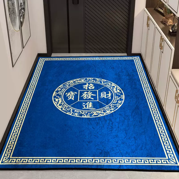 Yusenyi golden entrance door floor mats to attract wealth, non-slip and thickened, new chinese style vertical entrance door mats can be customized (blue) upgraded thickened gold diamond suede-rubber non-slip bottom 120x90 (door width) cm