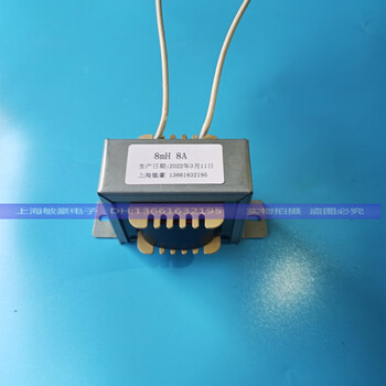 Customized single-phase inductor, reactor, core inductor, power frequency, copper wire choke, current blocking frequency divider factory