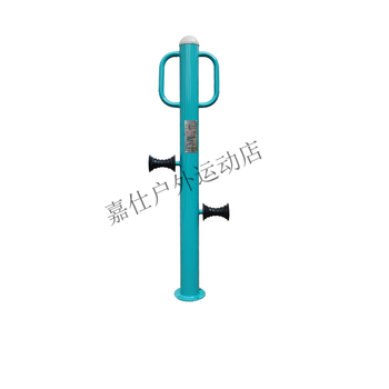 Outdoor fitness equipment, community square park, outdoor courtyard home multi-functional exercise walker for the elderly, blue and yellow, new national standard leg massager