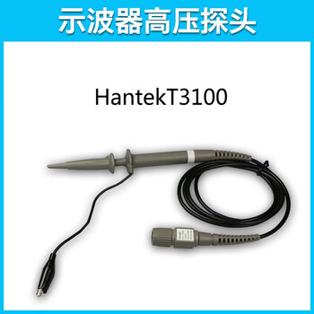 Hantai hantek oscilloscope dso2c10 2d10 dual-channel digital storage oscilloscope table signal generator t3100