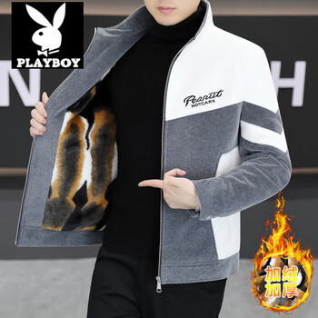 Playboy plus velvet imitation mink woolen jacket men's 2024 new autumn and winter casual stand collar jacket thickened short coat 7705 gray l 105-120 jin