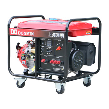 Dongming mobile portable gasoline generator small outdoor dmds6500cxd-g1