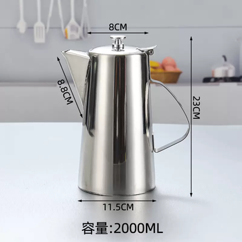 Yusenyi 304 thickened stainless steel cold kettle cold kettle for hotel dining room and hotel with tea kettle and soup kettle juice cold water 2l short spout kettle silver 2l