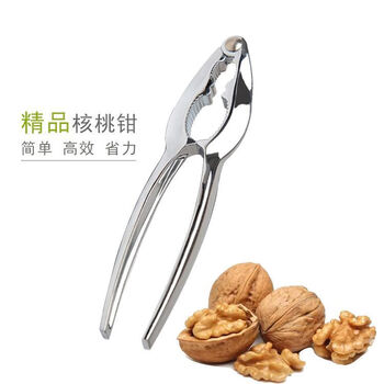 Fat donglai's same hazelnut and walnut clamp multi-functional nut shelling artifact hazelnut almond and pine nut clamp for home use 1 piece set