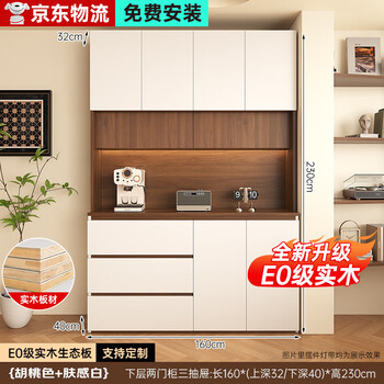 From the article, the ancient style sideboard is integrated into the wall and is integrated into a multifunctional storage cabinet and wine cabinet. chinese style high cabinet for tea in the dining room. type f. length 160cm.