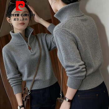 Pierre cardin gray half-zip high-neck knitted bottoming shirt for women autumn and winter new fashion soft waxy single wear sweater top gray priority delivery xxs will not be shipped if the size is broken