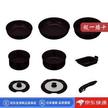 Thermos direct mail from japan thermos pan set non-stick pan is easy to clean, even heat conduction, durable and fuel-saving ksd-9btss 9-piece set