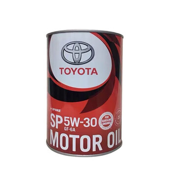 Toyota toyota original pure brand engine oil 5-0 suitable for cool road ze asia dragon camry highlander prado default