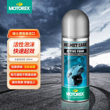 Motorex motorcycle swiss motorcycle helmet cleaner inner liner foam cleaner quick drying no washing 200ml