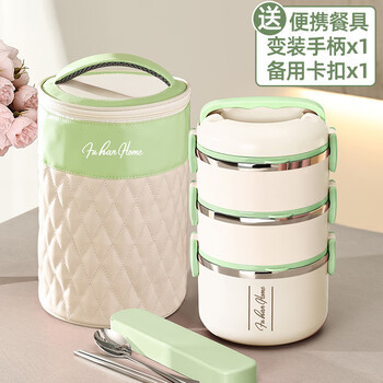 Tuojin imported high-quality round lunch box from germany for office workers portable multi-layer insulated lunch box large capacity lunch box 304cm free thermal bag_tableware 2500ml