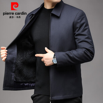 Pierre cardin jacket men's lapel warm mulberry silk thickened rabbit fur lining warm goose down coat