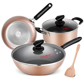 Cooker king elegant pot set non-stick wok frying pan soup pot three-piece set universal induction cooker wg46628 elegant three-piece set