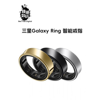 Samsung 870 qvo second-hand samsung/samsung ring sleep exercise heart rate smart monitoring ring 95 new titanium size 5 (diameter 15.7 mm) ios, unusable size 9 (diameter 18.9 mm)