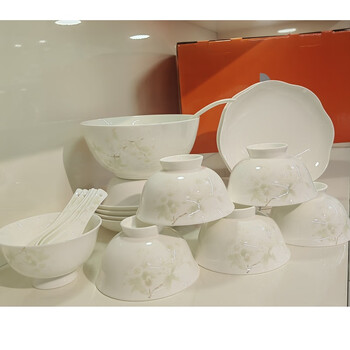Fubo lai bone china tableware set 22 pieces