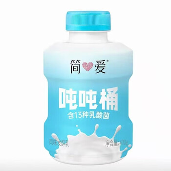 Jane eyre tons of flavored fermented milk guava peach flavored lactic acid bacteria drink children's beverage hema purchasing original flavor tons of flavored fermented milk 400g