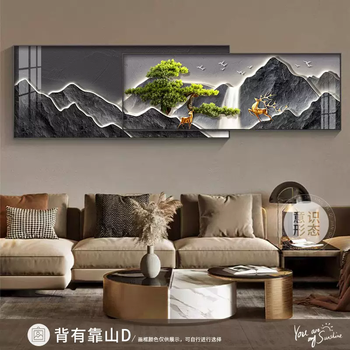 Yusenyi flowing water new living room decorative painting produces wealth chinese sofa welcome pine background wall hanging painting light luxury large wall e2121 alpine flowing water high definition textured art canvas-ps environmentally friendly border classic black frame 2-(100x42 large)-(100x32 small