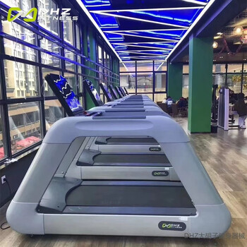 Other homes dabeard dhz treadmill