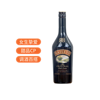 Baileys irish cream liquor 700ml