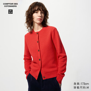 Uniqlo cooperation/women's wool blended round neck knitted cardigan/sweater 480025 15 coral red l /160/88a