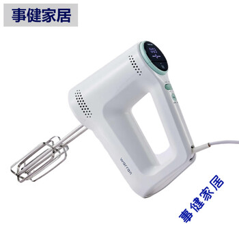 Rsrddy warren egg beater high-power electric 800w baking small automatic handheld dough mixer cream whipper white