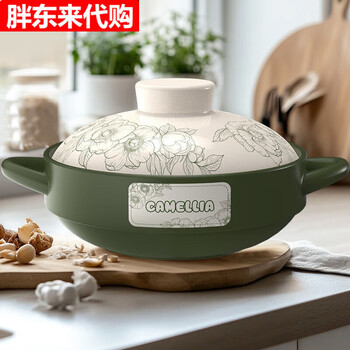 Household high-temperature resistant dry-cooked non-cracking casserole for gas stoves, dry-cooked pot with caramel green rice cover, 4-6 people 4000ml