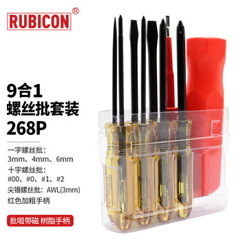 Robin hood (rubicon) 9-in-1 screwdriver set cross-point cone measuring pen screwdriver combination set 268p