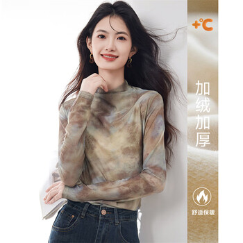 Xinfeiyu fashionable bottoming shirt 25 autumn and winter plus velvet high-quality mesh inner layer can be worn outside slimming long-sleeved t-shirt women's top