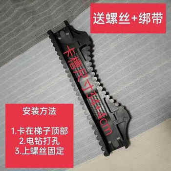 Telescopic ladder accessories top non-slip black cover non-slip mat bamboo lift straight ladder magnesium doli baffin zhengyou