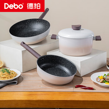 Debo debo wok frying pan soup pot refined iron non-stick three-piece set pot cappuccino