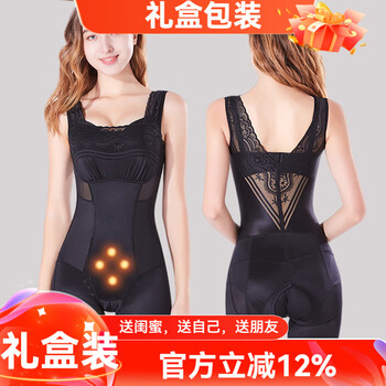 Mao luxury american version one-piece body shaping garment yoga tummy belt hip lifting postpartum body shaping corset underwear with breast pads for women black bring your own bra l recommended 105-120 catties