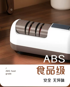 Yusenyi drill small knife sharpener household electric knife sharpener multi-function tool kitchen knife fully automatic knife sharpening stone new model launched limited time offer newly upgraded diamond knife sharpener