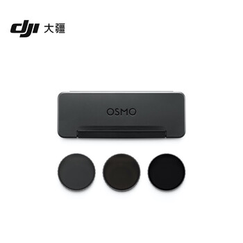 Dji osmo action 6 nd lens kit osmo action 6 accessories action camera accessories