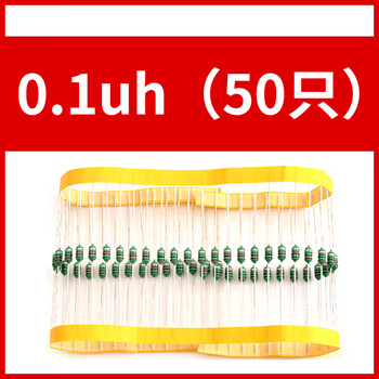 Dzqj 0307 color ring inductor 0.1uh/1uh/10uh/100uh/1mh color code inductor 1/4w color code inductor 1/4w03070.1uh (50 pieces) no specifications