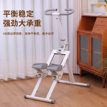 He jiagong multi-functional stair climbing machine for home indoor folding rock climbing and mountain climbing in situ running weight loss equipment sports fitness milky white resistance model foldable with electronic watch
