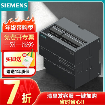 Siemens plc programmable controller sr40/sr30/st20/st30 /s7-200/smart 200 6es72881st300aa1 cpu module