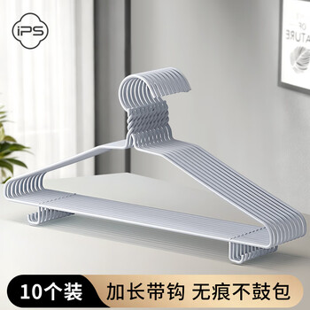 Bao's clothes hangers 10 pieces, no trace, can not be wrapped, clothes rack support, adult clothes drying rack, thick anti-slip clothes hanging wardrobe storage