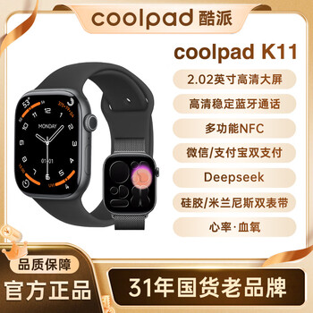 Coolpadk11 smart watch bluetooth call heart rate blood oxygen monitoring black
